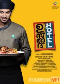 Ustoz / Ustad oshxonasi Hind kinosi Uzbek tilida 2012 O'zbekcha tarjima kino HD