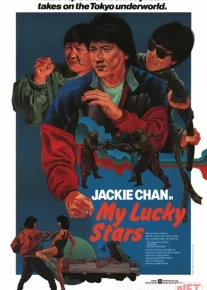 Mening baxt yulduzim Uzbek tilida 1985 O'zbekcha tarjima kino HD