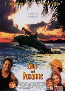 Zevs va Roksana Uzbek tilida 1997 O'zbekcha tarjima film Full HD skachat