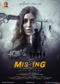 Yo'qolgan: Qasos va qidiruv / G'oyib bo'lgan Hind kinosi Uzbek tilida 2021 O'zbekcha tarjima kino HD