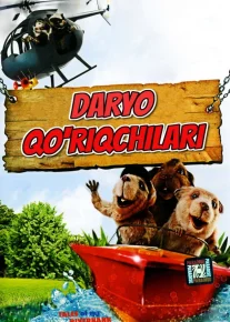 Daryo Qo'riqchilari Uzbek tilida multfilm 2008 O'zbek tarjima kino HD