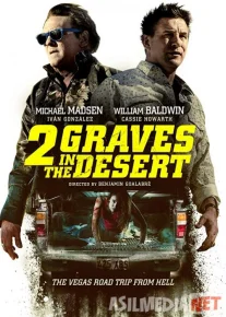 Две могилы в пустыне 2020 Tas-ix skachat