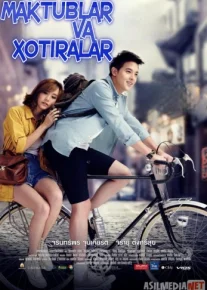 Maktublar va xotiralar Uzbek tilida 2014 O'zbekcha tarjima kino HD