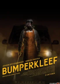 Ta'qib Uzbek tilida 2019 O'zbekcha tarjima film Full HD skachat