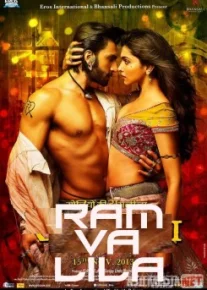 Ram va Lila Hind kinosi Uzbek tilida O'zbekcha tarjima kino HD