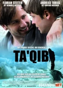 Ta'qib (2010) Uzbek O'zbek tilida tas-ix skachat download