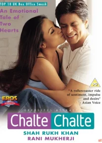 Yo'l yo'lakay Hind kino Uzbek tilida 2003 O'zbekcha tarjima Kino HD