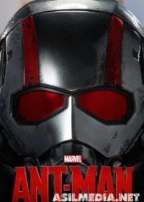 Человек-муравей