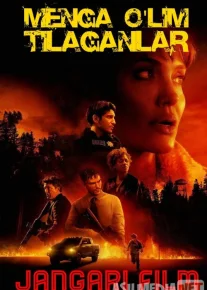 Menga o'lim tilaganlar / O'lim bilan yuzma-yuz Uzbek tilida 2021 O'zbekcha tarjima kino HD