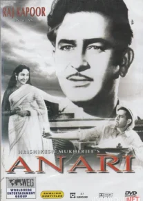 Anoyi Hind kinosi Uzbek tilida 1959 O'zbekcha tarjima kino HD