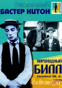 Baster Kitonning kemadagi sarguzashtlari Uzbek tilida 1928 O'zbekcha tarjima film Full HD skachat