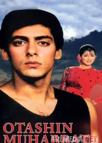 Otashin muhabbat / Xotirasiz sevgi Hind kino 1992 Uzbek tilida O'zbekcha tarjima kino Full HD tas-ix skachat