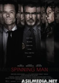 На грани безумия