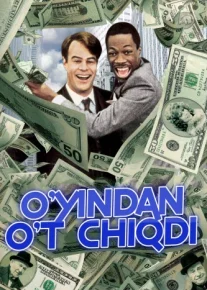 G'aroyib garov / O'yindan o't chiqdi Uzbek tilida 1983 kino HD