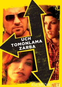 Uch tomonlama zarba / 3 tomonlama tahdid / 3 tomonlama podstava Uzbek tilida O'zbekcha 2004 tarjima kino Full HD tas-ix skachat