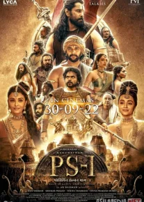 Kaveri o'g'li 1 Hind kinosi Uzbek tilida 2022 O'zbekcha tarjima kino HD