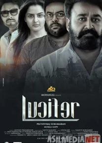 Люцифер - 2019 | HD Индийское кино Tas-IX skachat