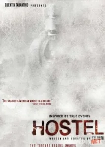 Хостел / Hostel Tas-IX