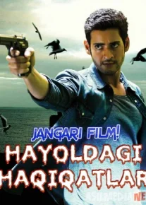 Uyga qaytish / Hayoldagi haqiqatlar Hind kino Uzbek tilida 2014 O'zbek tarjima