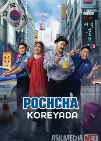 Pochcha Koreyada Qozoq filmi 2025 Жездуха Кореяда Uzbek tilida O'zbekcha tarjima kino Full HD tas-ix skachat
