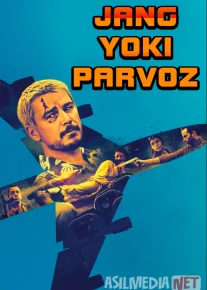 Jang yoki parvoz / To'g'ridan to'g'ri parvoz / Maxsus agent Uzbek tilida O'zbekcha 2024 tarjima kino Full HD tas-ix skachat