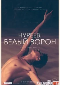 Нуреев. Белый ворон / The White Crow Tas-IX