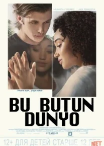 Bu butun dunyo Uzbek O'zbek tilida tas-ix skachat download