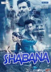 Shabana Hind kino Uzbek tilida Tarjima kino 2019