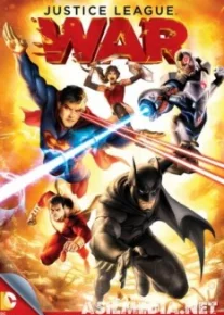 Лига справедливости: Война