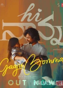 Salom, ota! / Salom dadasi / Onasiz qizaloq Hind kinosi Uzbek tilida 2023 O'zbekcha tarjima kino HD