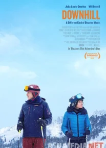 Под откос Kino HD 2020 Tas-ix skachat