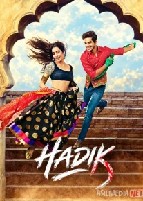 Hadik / Yurak urishi / Qo'rquv Hind kino 2018 Uzbek tilida O'zbekcha tarjima kino Full HD tas-ix skachat