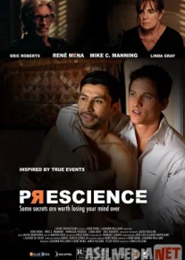 Провидение Tas-ix