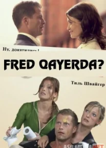 Fred qayerda / Zo'raki nogiron Uzbek tilida 2006 O'zbekcha tarjima kino HD