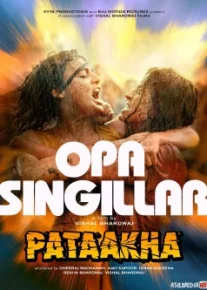 Opa-singillar Hind kino Uzbek O'zbek tilida tas-ix skachat download