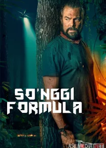 So'nggi Formula / Tarmoqdan Tashqarida 2025 Uzbek tilida Tarjima kino Skachat