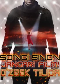 So'ngi sinov 2018 Uzbek tilida Rossiya kinosi HD O'zbek tarjima tas-ix skachat