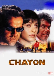 Ota-onam qasosi / Chayon / Bichhoo Hind kino 2000 Uzbek tilida O'zbekcha tarjima kino Full HD tas-ix skachat