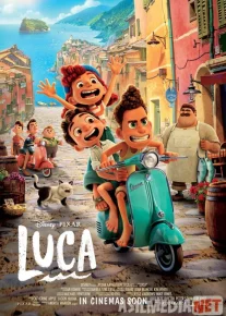 Luka / Luca Uzbek tilida multfilm 2021 O'zbek tarjima kino HD