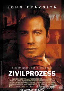 Fuqarolik davosi Uzbek tilida 1988 O'zbekcha tarjima film Full HD skachat