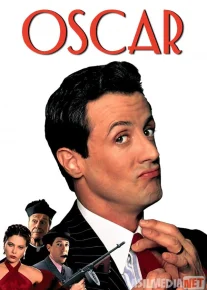 Oskar / Oscar Uzbek tilida 1991 O'zbekcha tarjima film Full HD skachat