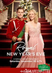 Shohona yangi yil Uzbek tilida 2017 O'zbekcha tarjima film Full HD skachat