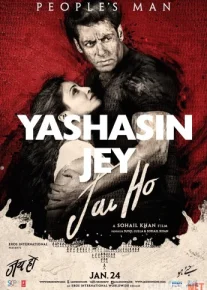 Yashasin Jey Hind kinosi Uzbek tarjima 2014 HD O'zbek tilida tas-ix skachat