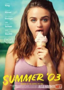Этим летом / Summer '03 Tas-IX
