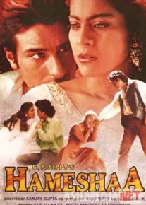 Hamisha birga / Har doim birgamiz Hind kino Uzbek tilida 1997 O'zbekcha tarjima kino HD