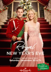 Королевский Новый Год