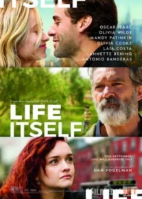 Сама жизнь / Life Itself Tas-IX