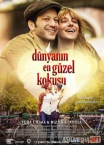 Лучший аромат в мире / Dünyanin En Güzel Kokusu Tas-IX