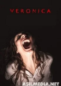 Уиджи: Проклятие Вероники TAS-IX