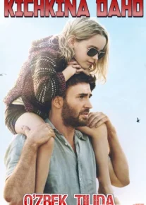 Kichkina daho Uzbek tilida 2017 O'zbek tarjima tas-ix skachat